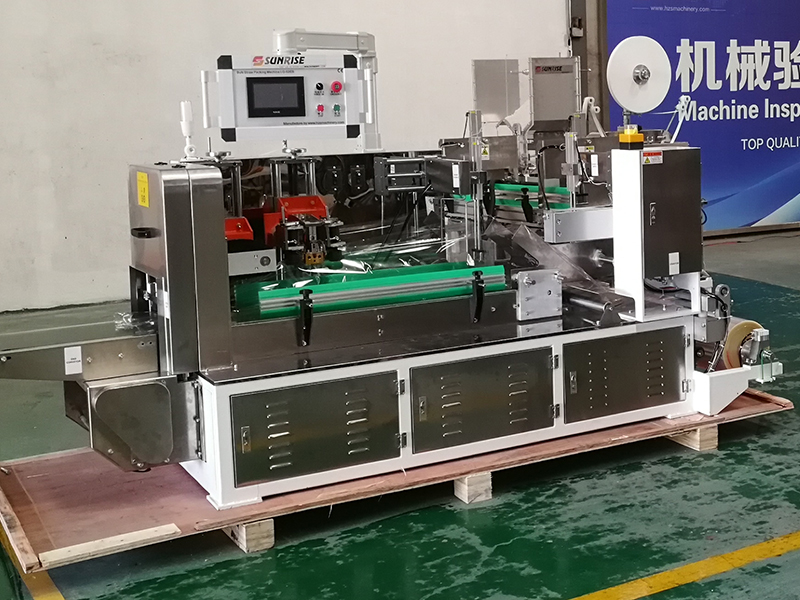 Máquina de embalaje de paja a granel automático completo LG-52EB